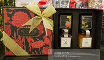 Hong Kong Germany Florte fruit tea flower pomegranate rose fruit meat 2 small tea 2 Honey suit gift box
