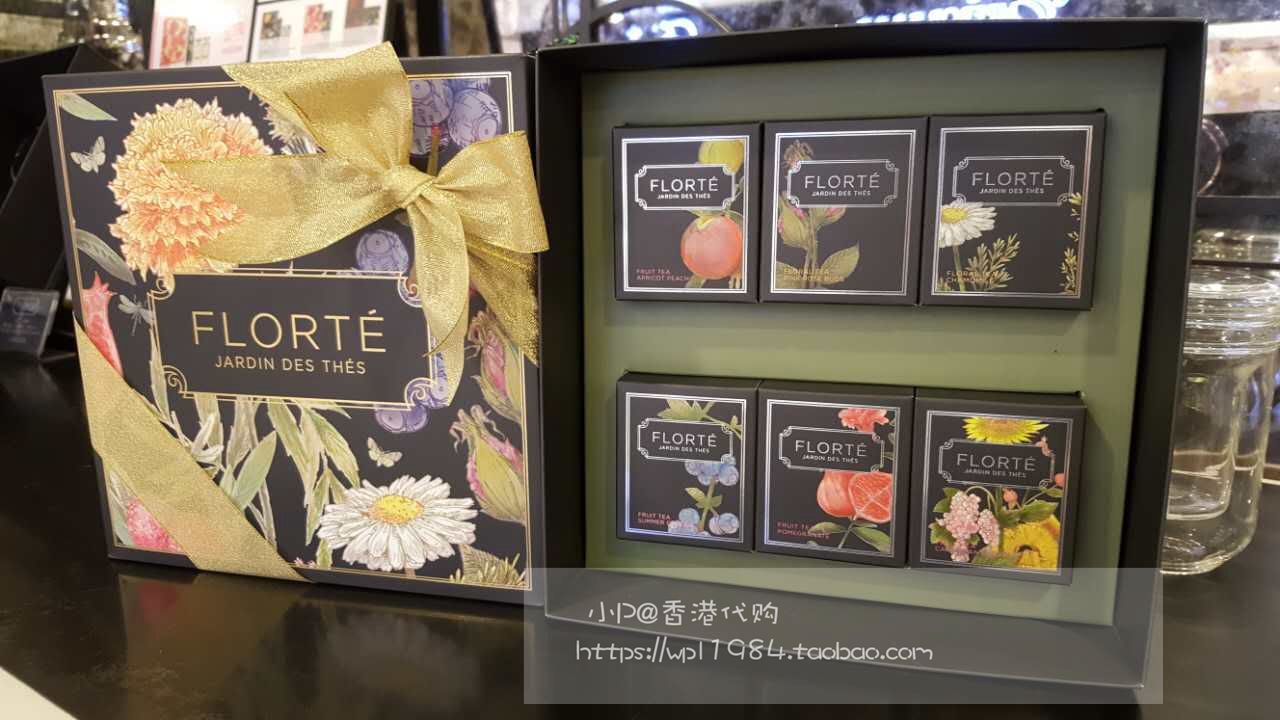 Hong Kong Germany Florte Water Fruit Tea Small Flower Tea 6 Dress Gift Box Sets Gift