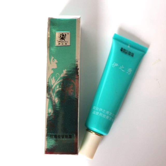 The Inou Sunscreen Isolated Cream 30g special cabinet