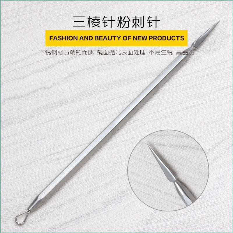 Stainless steel acne needle Mitsubishi needle pulling acne and acne removal beauty salon tool to stimulate acne and acne pickup acne