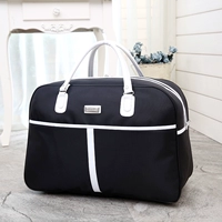 Черная сумка, чемодан