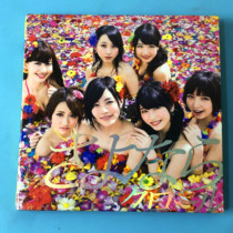 (日)拆 拆 さ な ら ク ク クー ル AKB48 CD DVD licensed