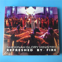 (USA)Unreleased Refreshed By Fire Shekinah Glory Ministry CD