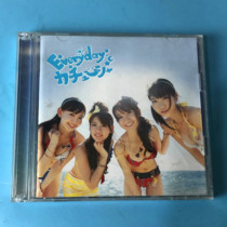 (Japanese only) AKB48 Everyday KA チ ーー シ ャ Licensed CD DVD
