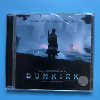 Original Hans Zimmer Dunkirk Dunkirk Soundtrack OST
