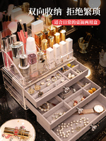 Jewelry Organizer Display Travel Jewelry Case Box Storage