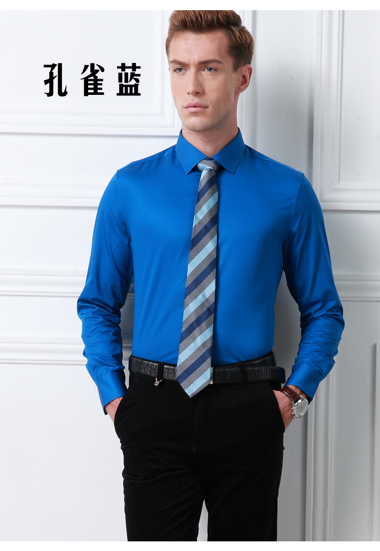 Áo sơ mi nam bằng vải cotton dài tay cotton dụng cụ chú rể Áo cưới nam màu tím đậm kho báu màu xanh đỏ áo bông - Áo quần tây áo sơ mi