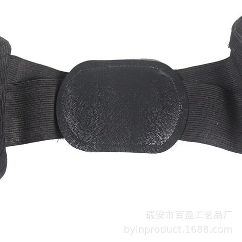 Chest belt back correction with shoulder correction chest correction braces TV TV shopping-Taobao