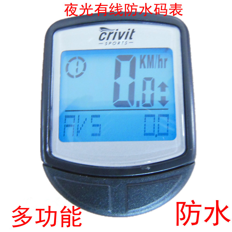 Compteur de vélo - Ref 2428958 Image 6