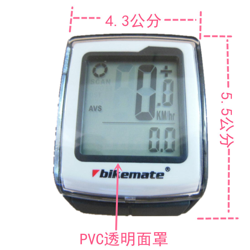 Compteur de vélo - Ref 2427849 Image 6