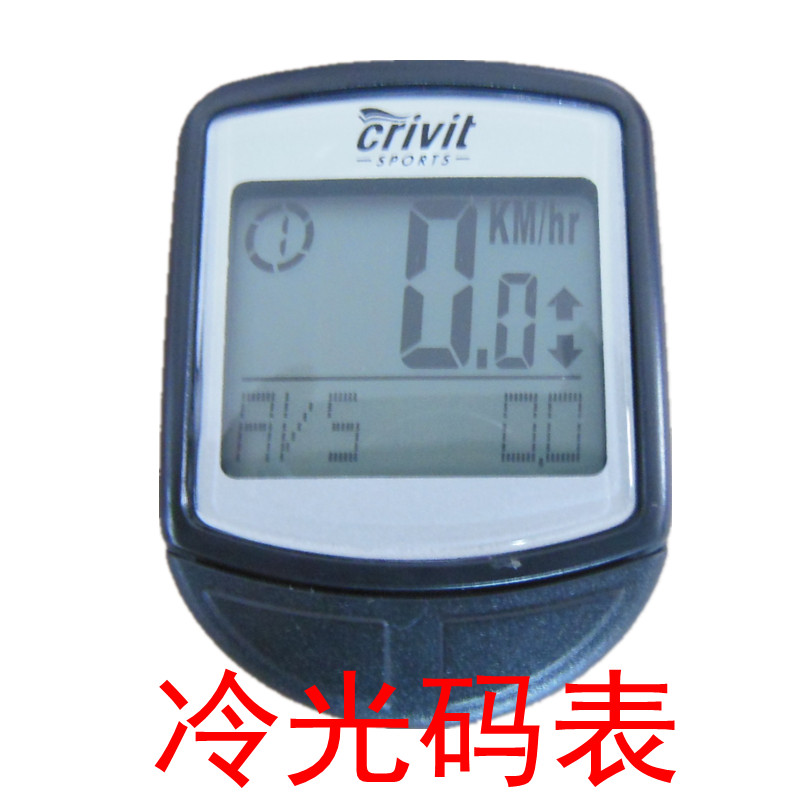 Compteur de vélo - Ref 2428958 Image 7