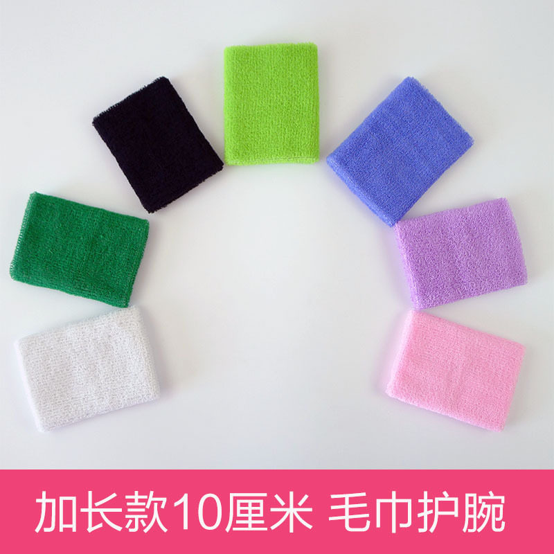 Slow-running long running pace ball-protecting wrist sporting goods wrists men and women universal movement wiping sweat anti-cold fitness gear-Taobao