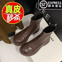 Martens, коричневые демисезонные утепленные короткие сапоги, ботинки, из натуральной кожи, коллекция 2023, круглый носок, французский стиль