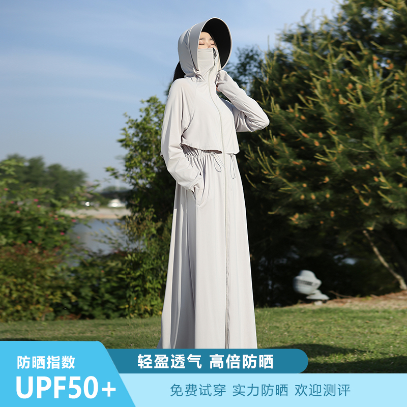 Professional Ice Silk Plus-Size Sun Protection Clothing for Women, 200 Pounds, 2026 New Thin Style, Full-Body Extra-Long Hooded Uv Protection