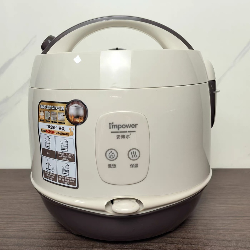 Anbol Electric Rice Cooker, 0 Fluoride, Thickened Enamel Iron Pot, Automatic Rice Cooker, Small Capacity, Suitable for Dormitory, 1-3 People, Mini