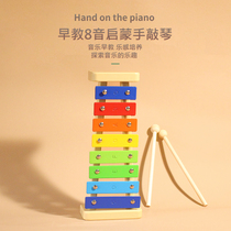 Orff wooden music instrument childrens hand percussion instrument for infants and young children educational percussion music enlightenment early education toys