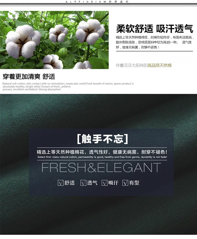 Xe jeep tay dài đích thực áo thun cotton cổ tròn cho nam trung tính và áo len dày nhung cỡ lớn bố ơi