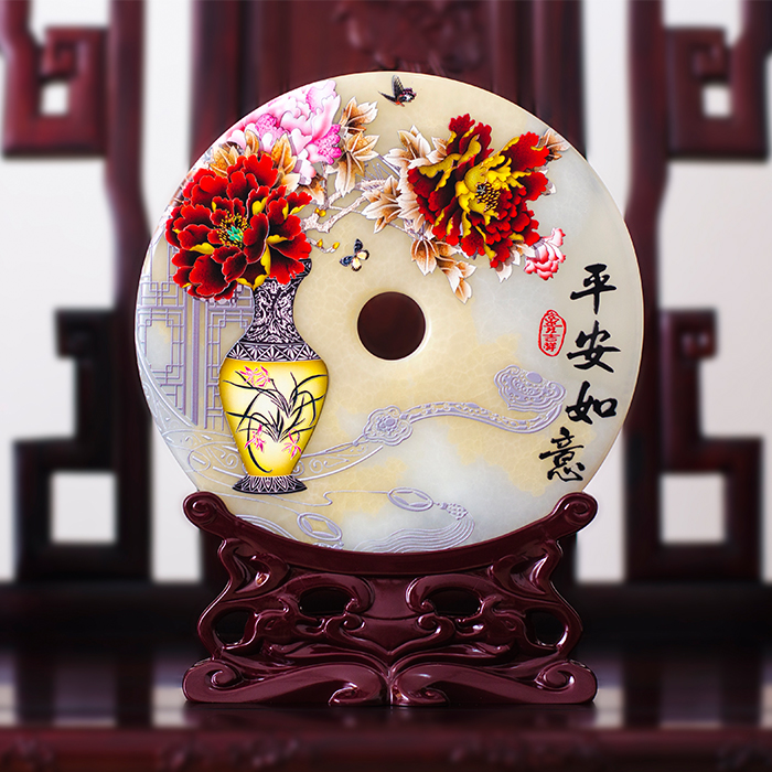 Ping An jade buckle ornaments natural jade porch Ping An buckle ornaments living room decoration study ornaments Chinese ornaments