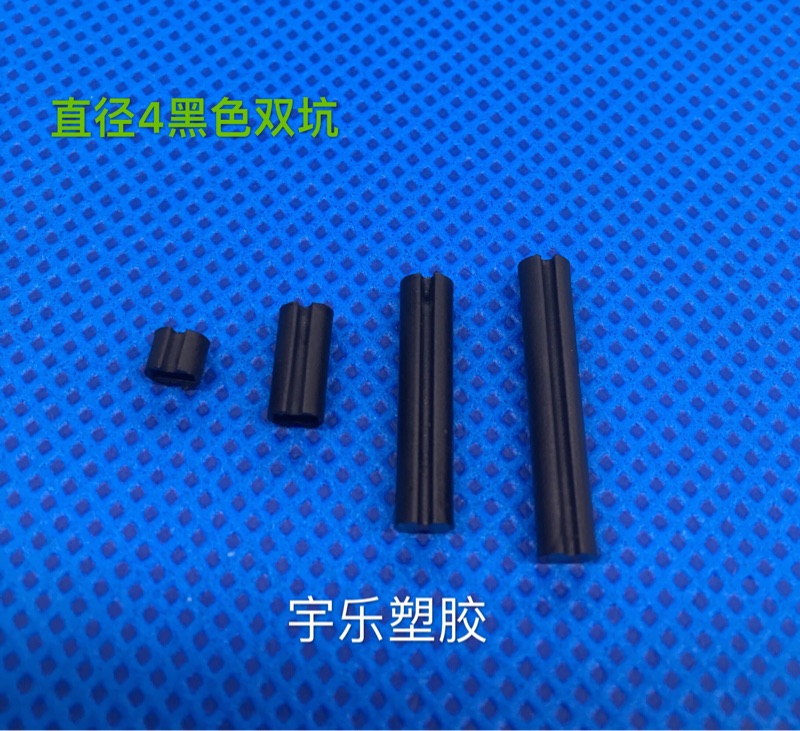 Black double pit lamp post 4MM double pit post LED spacer column Isolation column Black double pit 14mm-24mm1K