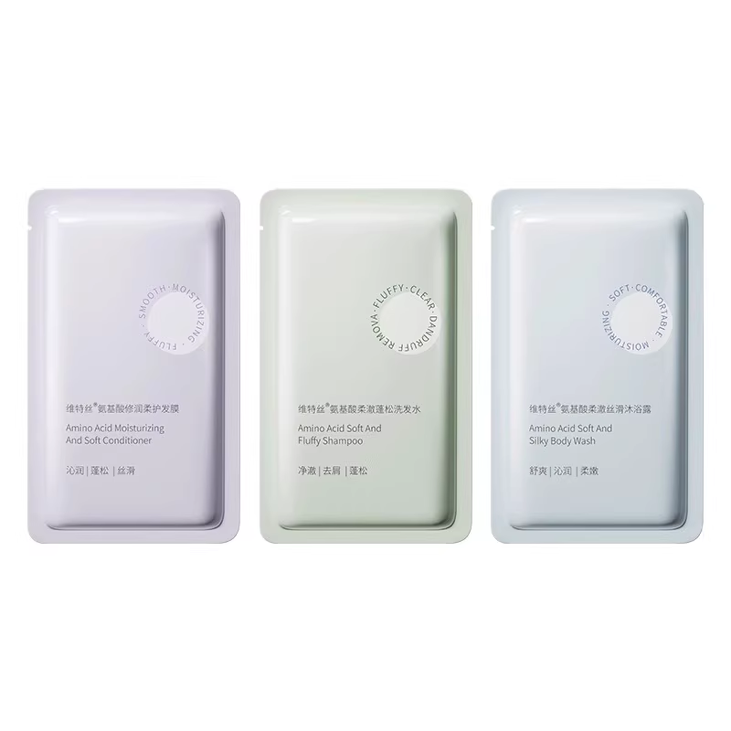多效滋养洗沐护10ml*3【赠品勿拍】