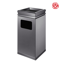 Vertical seat ash bucket stainless steel trash can with ashtray elevator entrance hospital Hotel Hotel