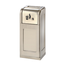 Luxury Star hotel stainless steel classification trash can rose gold trash can