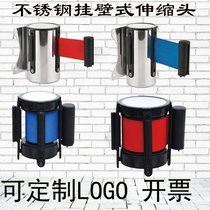 Customized stainless steel wall type 5 m telescopic isolation belt retractor head warning belt isolation fence line custom