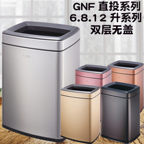 gnf trash can without lid stainless steel double trash can kitchen trash can 3L 6L 12L 15L 20L 30L