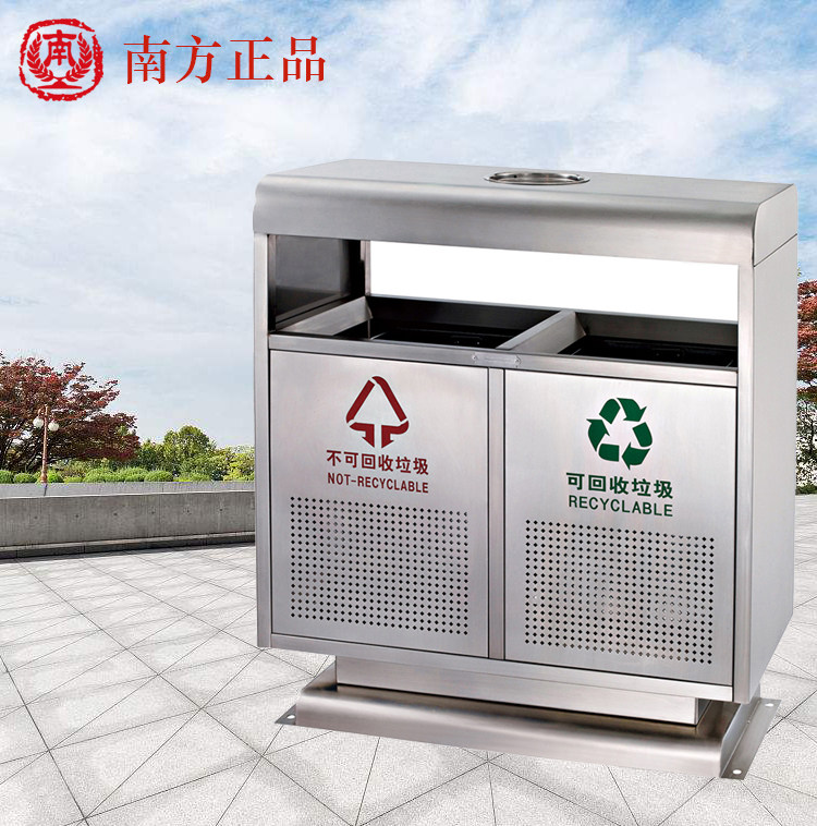 Outdoor Trash Can Stainless Steel Community Classified Sanitation Park Environmental Protection Metal Scenic Area Outdoor Double Dustbin