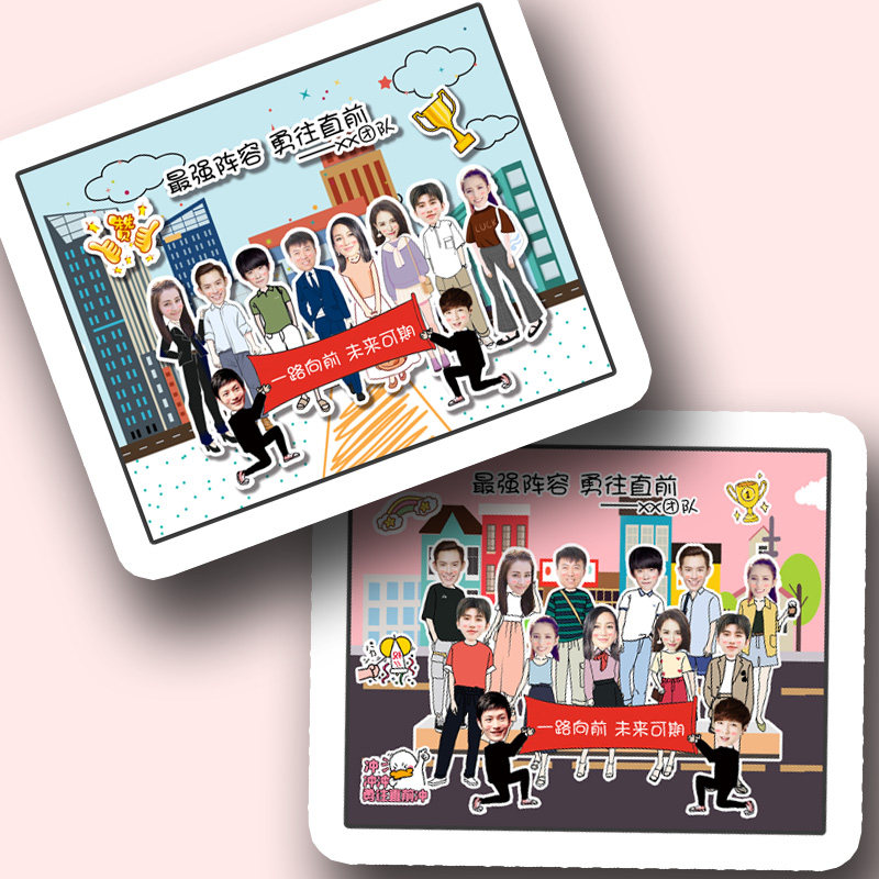 Custom group photo film three-dimensional cloud cartoon photo frame Graduation gift company departure photo album custom desktop