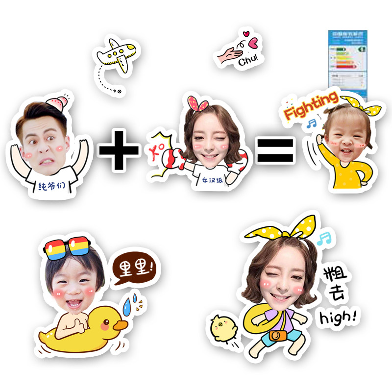 Custom acrylic refrigerator stickup for photo cartonate People's fridge magnet stickup full body magnet creative gift