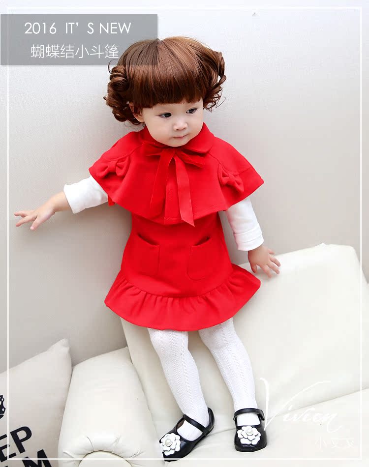 Cape pour fille - Ref 2155905 Image 7