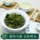 1 аппетитный ароматный чай Tieguanyin оптом 2025 г. новый чай Anxi Oolong tea four seasons весенний чай для делового гостеприимства mini 3