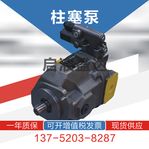 Hydraulic pump A10VSO18DR DFR DFR1 31R-PPA12N00 Shipbuilding metallurgy industry plunger pump