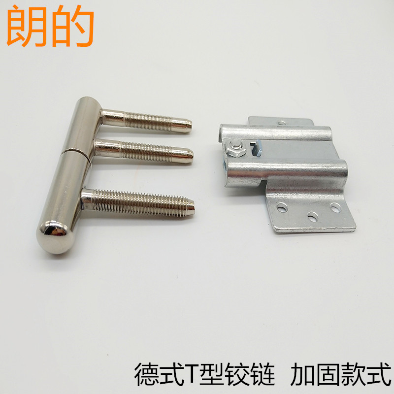 New German door T-port high-precision three-prong hinge mute two-prong hinge loose-leaf wooden door three-prong hinge