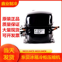 Dongbei original brand new NE2134CE NE2134CK NE6210CZ refrigerator freezer fresh cabinet compressor