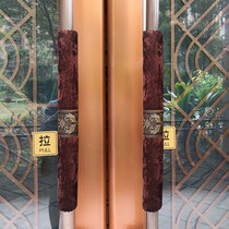 Door handle jacket glass door handle protective sleeve hotel door handle sleeve handrail cover cold and warm and antistatic