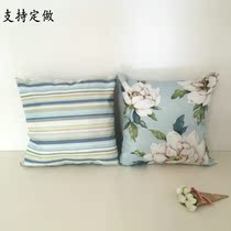 American pillow car car cushion cover Office cushion cover Pillow cover custom-made without core 40455065