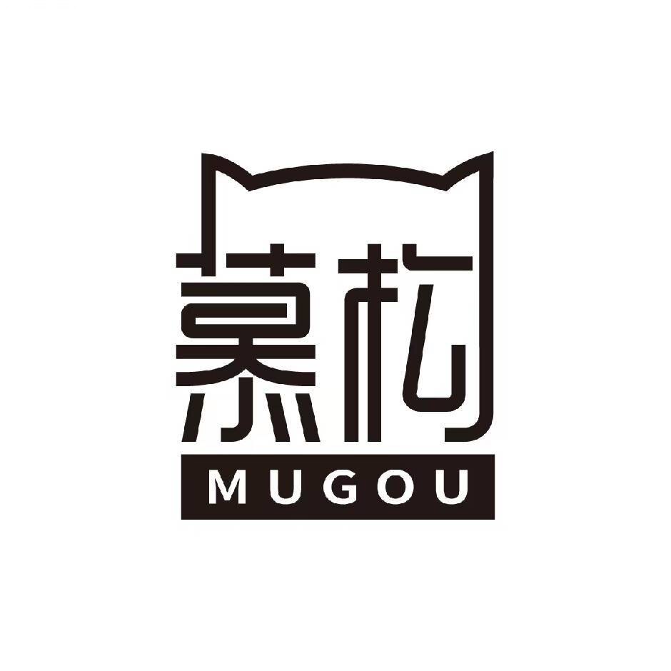 希希宠物制品