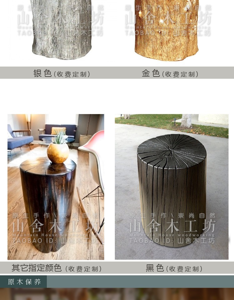 Nguyên bản sinh thái rắn gỗ trụ gỗ băng ghế gốc khắc bàn trà gỗ phân bàn cà phê bàn ​​trà gỗ rắn tấm lớn khung giường giá - Các món ăn khao khát gốc bàn bộ bàn ghế gốc cây giá rẻ