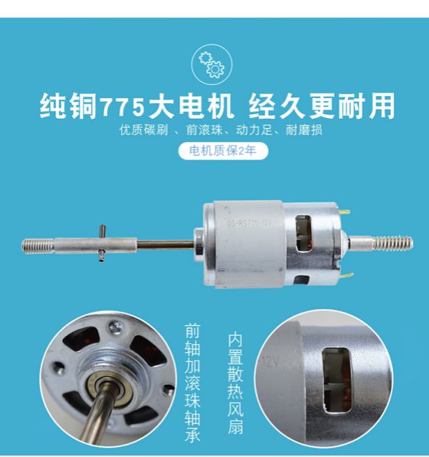 Quạt ngoài trời DC 12V 16 inch gió lớn ngoài trời gian hàng ngoài trời được gọi là người bán với quạt pin - Quạt điện giá quạt trần panasonic 5 cánh
