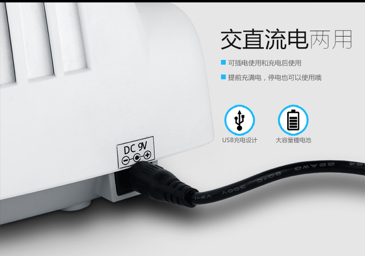 Quạt sạc DC dung lượng lớn 12 inch Pin lithium AC và DC ngoài trời sử dụng kép quạt điện để bàn lưu trữ quạt quạt mini phun sương cầm tay