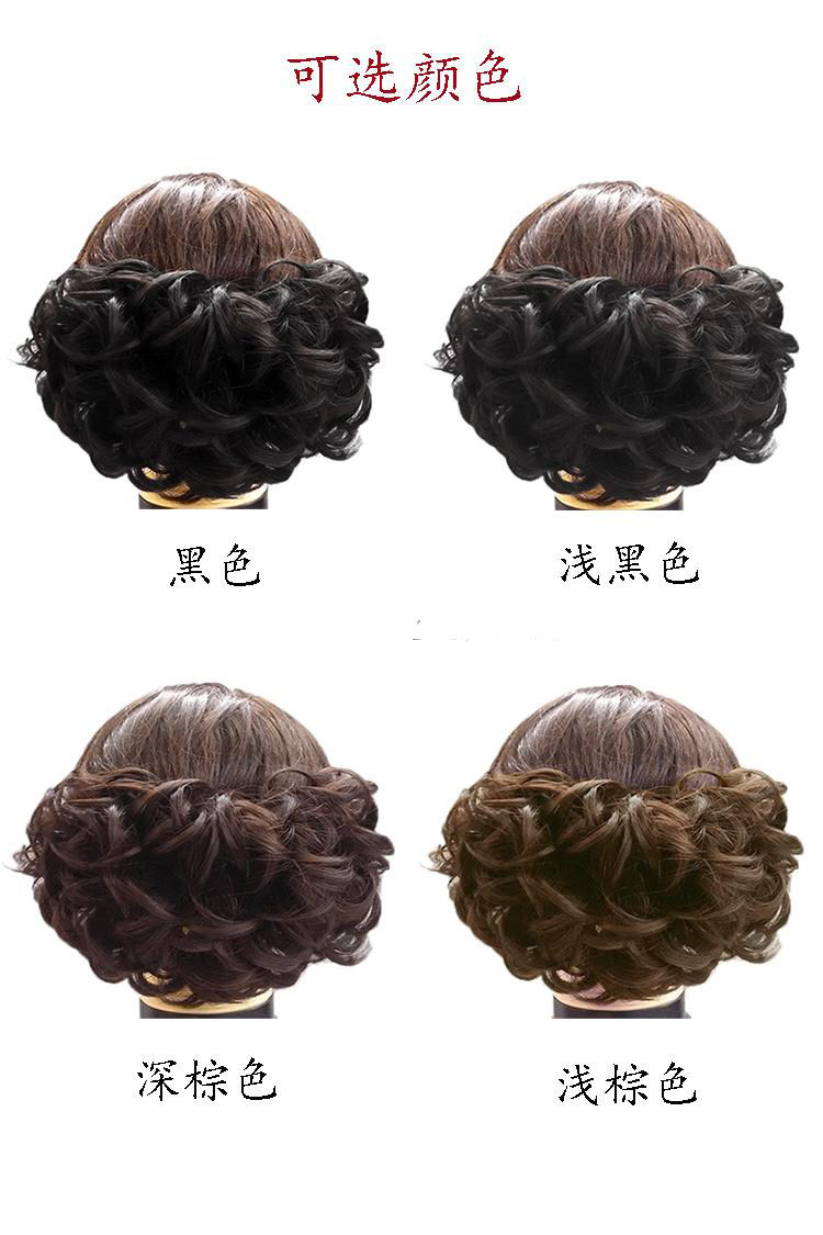 Extension cheveux - Chignon - Ref 238506 Image 8