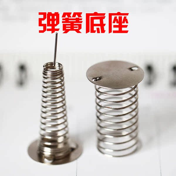 [9,9] Ghi chú thư mục chủ thẻ kinh doanh cơ sở mùa xuân đất sét màu đất sét mềm đất sét bông tuyết bùn phụ kiện DIY đất sét nhật