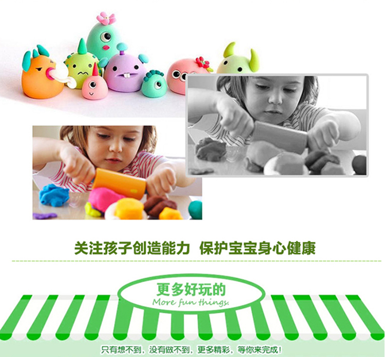 [12 màu đất sét siêu nhẹ] Đất sét không gian 3D plasticine đất sét sét không độc hại nhà máy Ruibei bán hàng trực tiếp do choi tre em