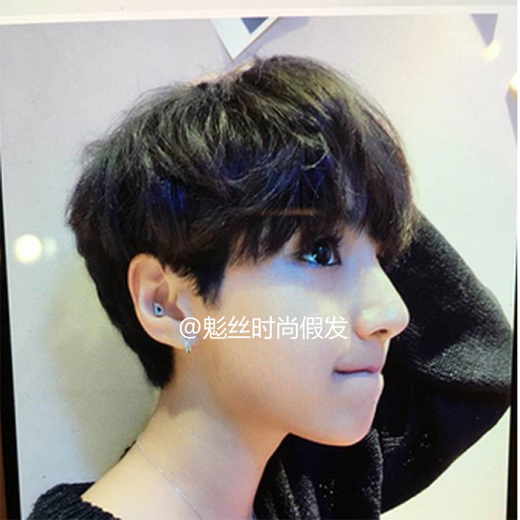 Perruque cheveux raides Court - Ref 2611456 Image 13