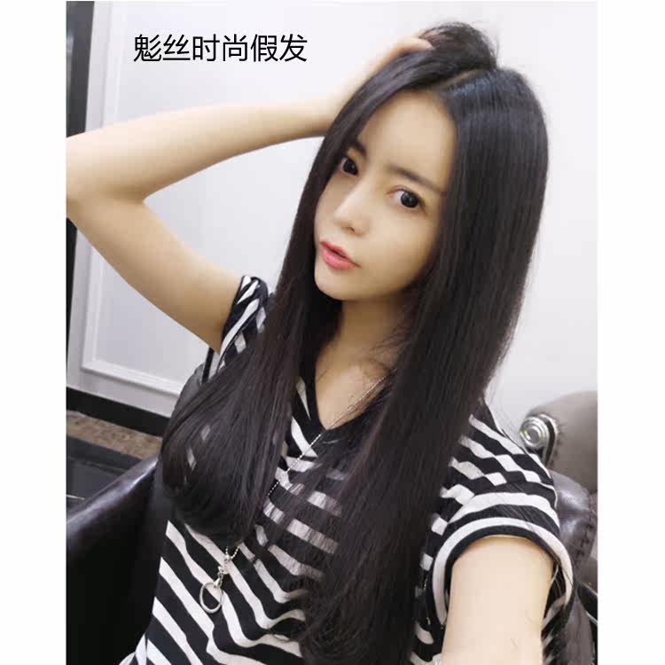 Perruque Long cheveux raides - Ref 2608256 Image 11