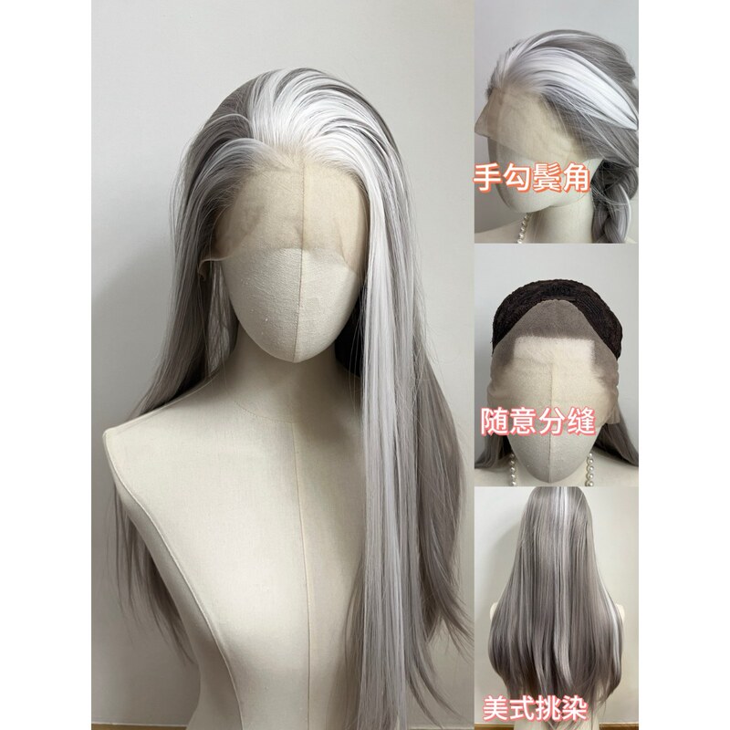 Flat Head Xiao Xu 13×4 Large Lace Gray-White Asian Highlights Hand-Crocheted Hairline High-Temperature Fiber Wig