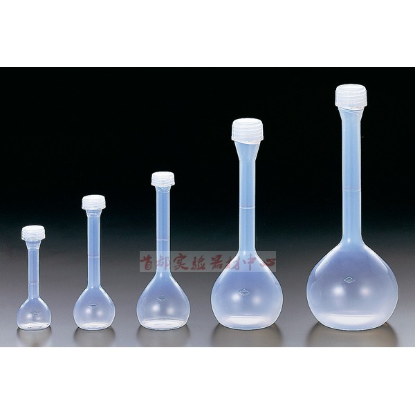 PFA容量瓶亚速旺ASONE三博特螺口耐高温耐腐蚀耐有机25-500ml