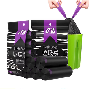 e洁垃圾袋加厚免撕提绳手提式家用厨房加大号黑色塑料袋60只